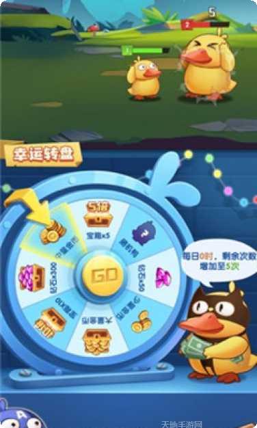 疯狂合体牛好玩吗