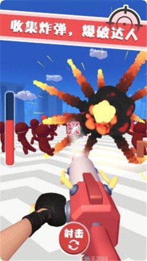 吸尘器派对最新版本