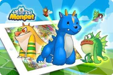 怪兽宝贝战斗技巧