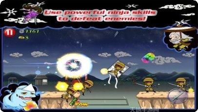 忍者突袭高清版下载