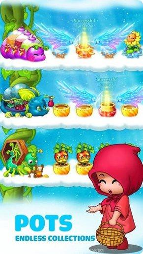 天空花园游戏攻略