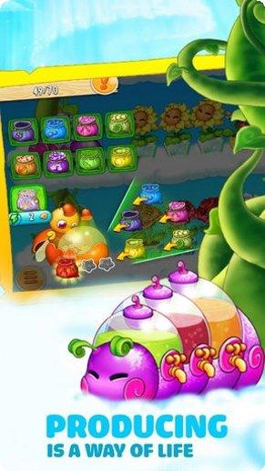 天空花园任务指南