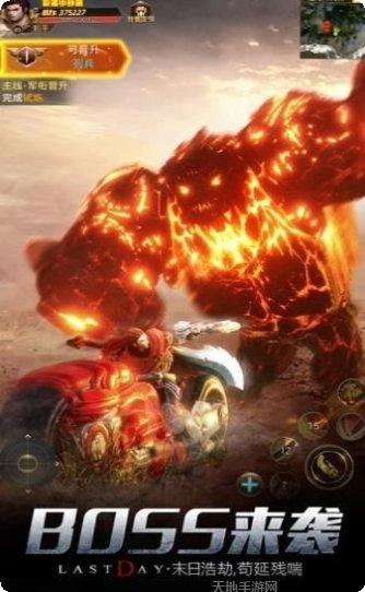 凯旋之门之末日激斗角色推荐