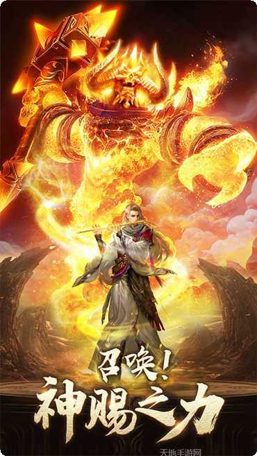 修仙世界之魔道老祖玩法技巧