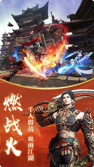 修仙世界之魔道老祖最新版本