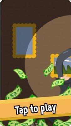 幸运的飞行寻宝猎人下载