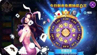 锋视六安麻将技巧