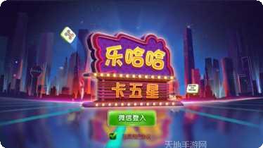 k78棋牌好友邀请码