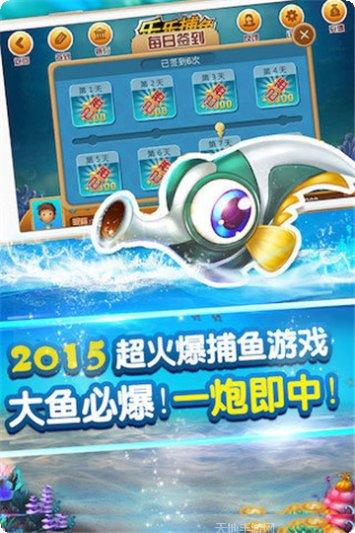 宝马730游戏最新版本