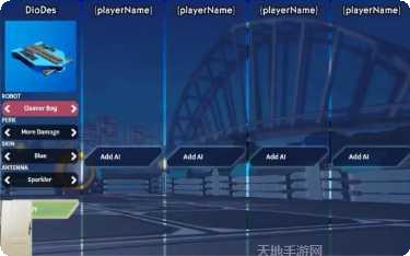 克隆机器人大乱斗下载