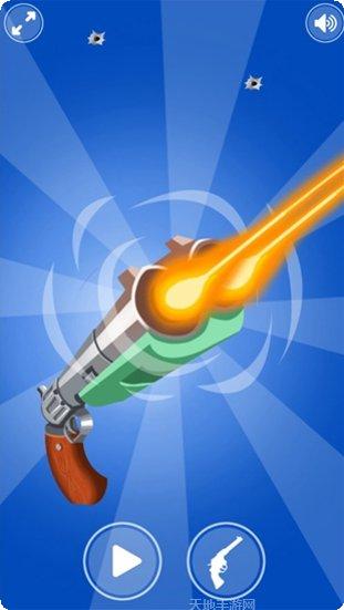 枪手本色任务流程