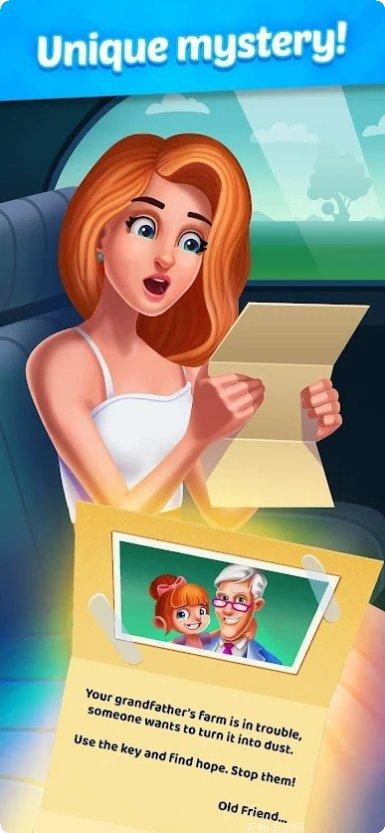 合并农场动物救援策略