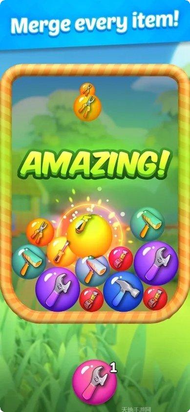 合并农场动物救援最新版本