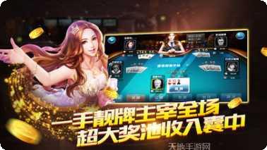 金沙990下载地址