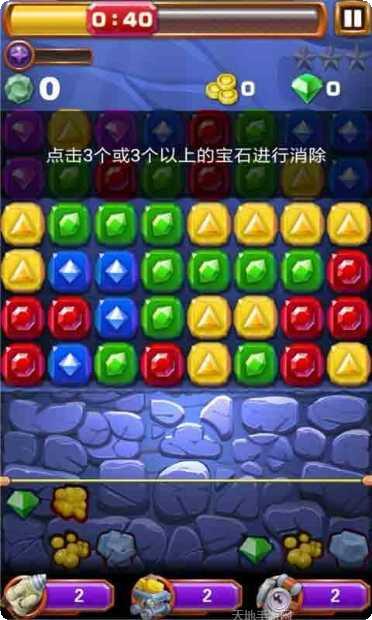 疯狂挖掘机乐园最新版本