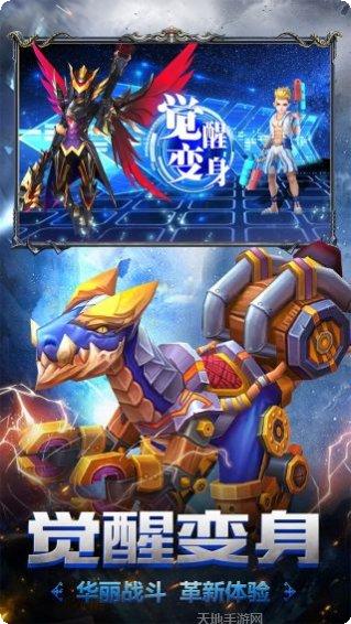 幻想圣域之苍山负雪下载