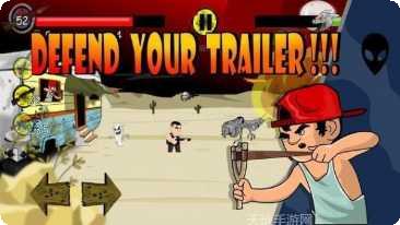 51区生存防御玩法介绍