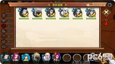 无底洞大冒险最新版本