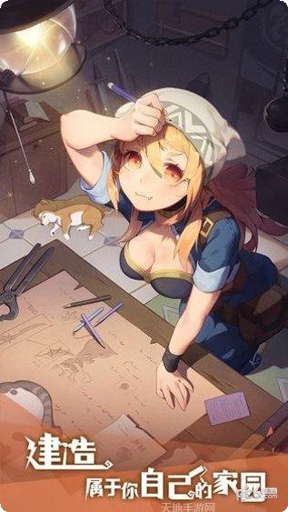 狩猎时刻武器搭配