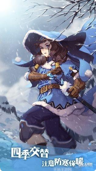 狩猎时刻任务流程