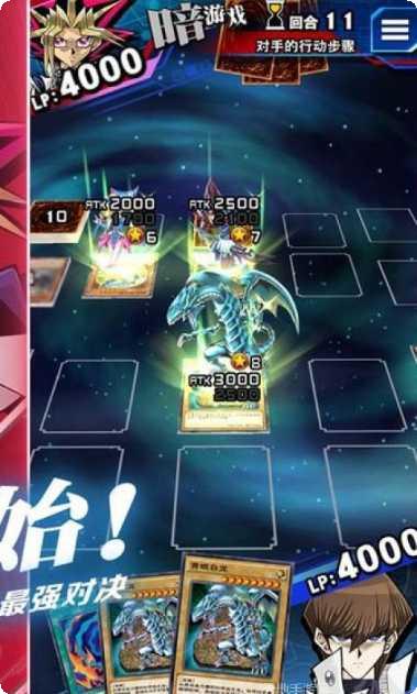 游戏王决斗联盟中文版卡组推荐