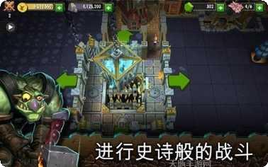 地下城与无双副本挑战