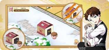 Linelight玩法介绍