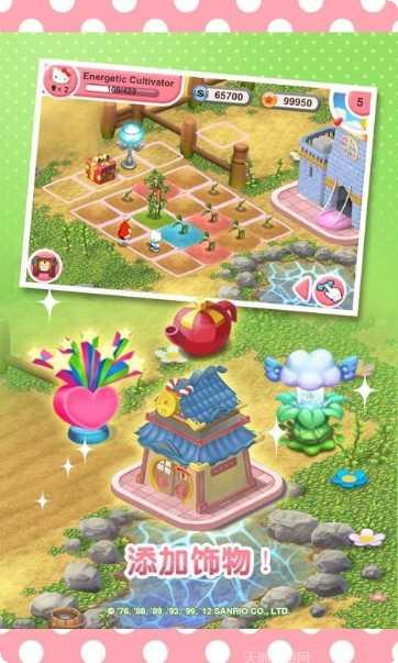 梦想花园改造王玩家评价