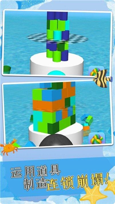 把他们都打下去装备获取