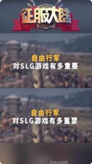 征服大师最新版本