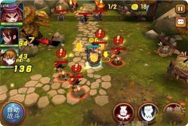 奔跑吧主公九游版下载