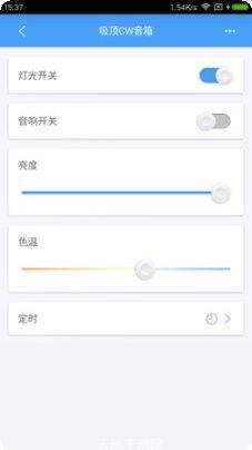 炮艇战3D直升机最新版本