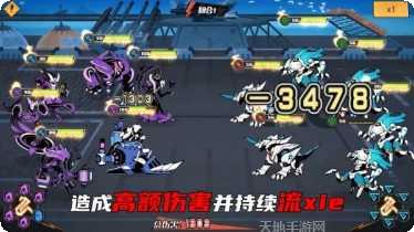 超进化解禁角色推荐