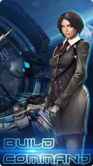 新星帝国玩法介绍