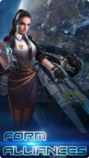 新星帝国资源获取方法