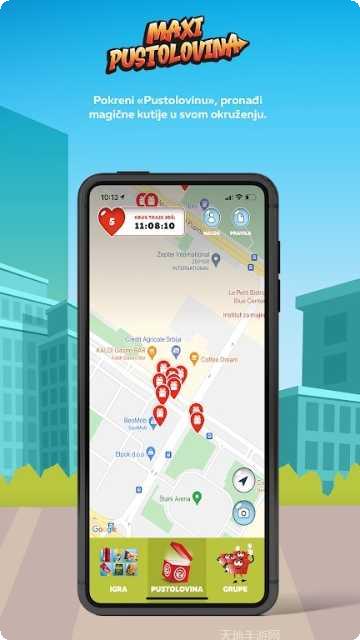 马克西冒险角色介绍