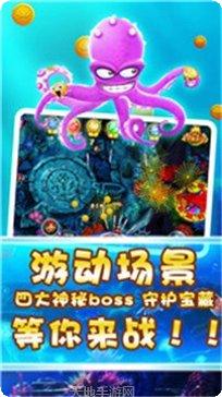 玉环打通游戏攻略