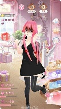 主播女孩重度依赖下载地址