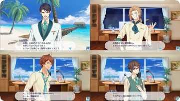 欢迎来到绵羊村下载