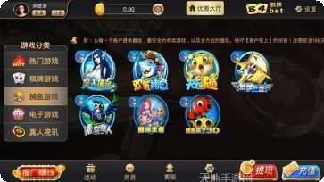 178众娱棋牌最新版本