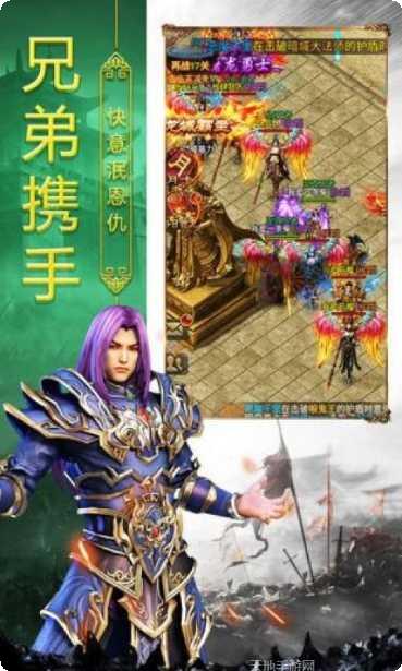 传奇英雄塔防技巧分享