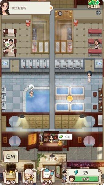 回家开农场最新版本