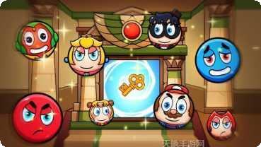 红蓝双球冒险攻略