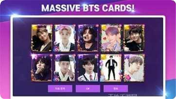 超级明星曲棍球最新版本