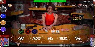 开元956游戏攻略