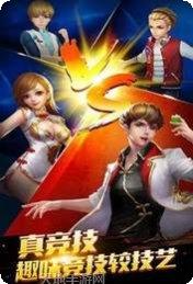 土豪斗牛游戏技巧