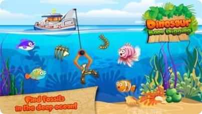 恐龙世界模拟玩法介绍