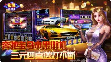 指尖棋牌苹果版