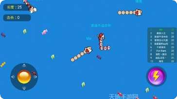 咸鱼大作战游戏攻略