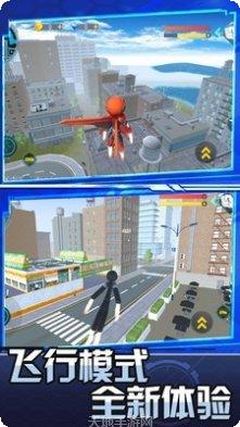 跑跑达人游戏攻略